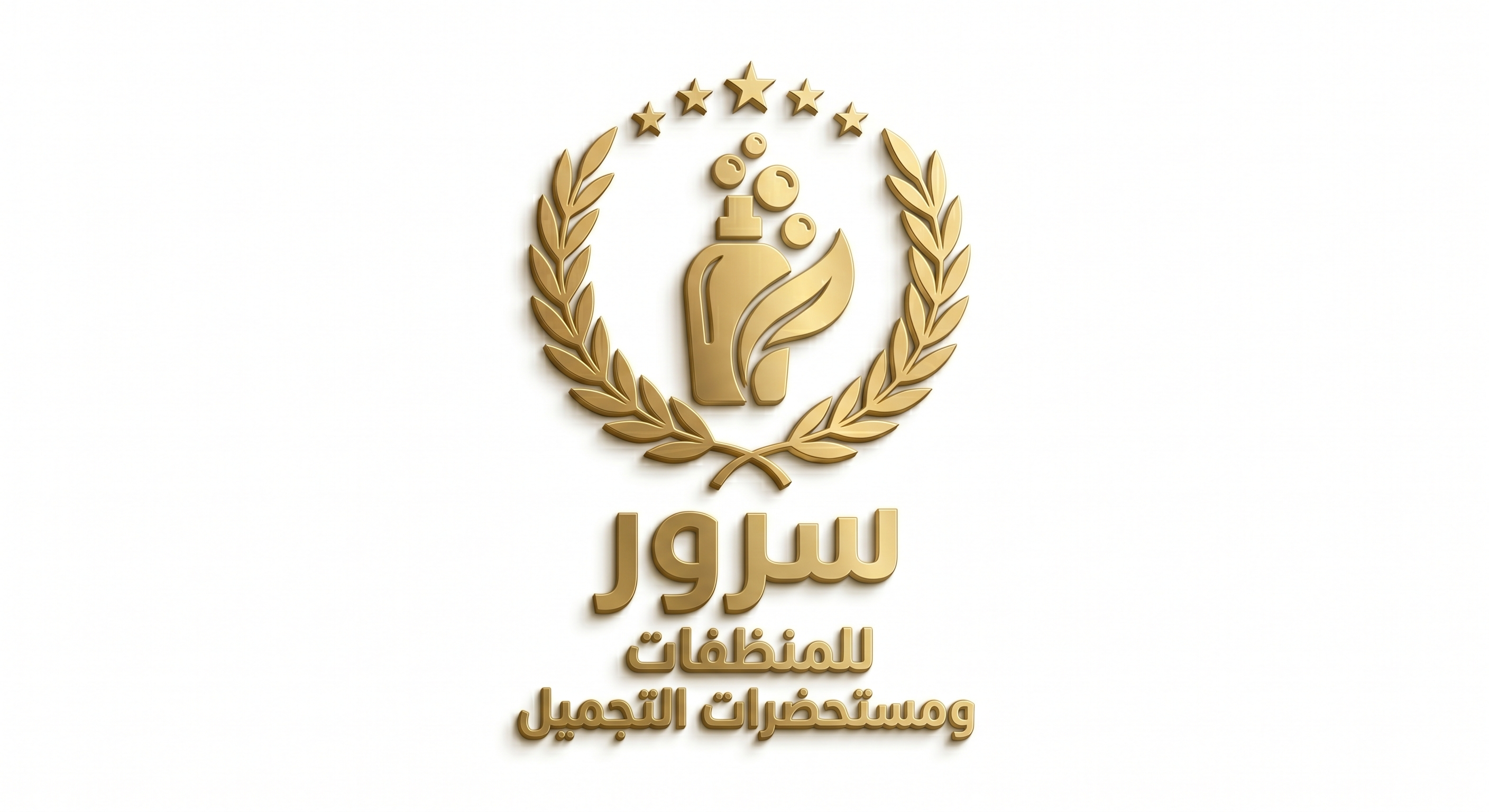 سرور
